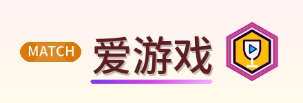 爱游戏 Logo